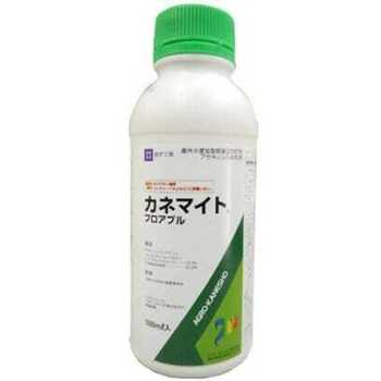 Канемайт - Товары для дома и сада