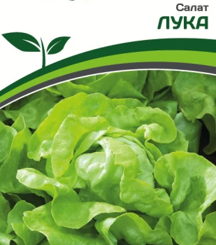 Партнер Салат кочанный ЛУКА (1г) - Товары для дома и сада