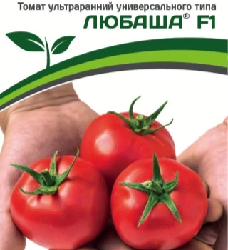 Партнер Томат ЛЮБАША F1 (0,1 г) двойной пакет - Товары для дома и сада