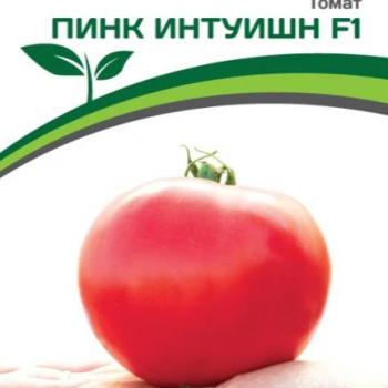 Партнер Томат ПИНК ИНТУИШН F1 (5шт) двойной пакет - Товары для дома и сада