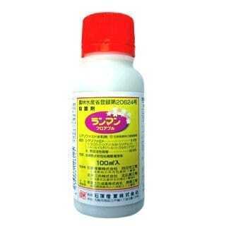 Ранман  - Товары для дома и сада