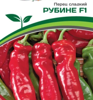 Партнер Перец РУБИНЕ F1 (5шт) двойной пакет - Товары для дома и сада