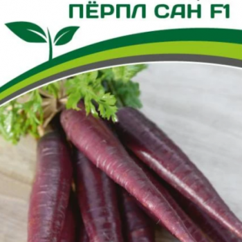Партнер Морковь ПЁРПЛ САН F1 (0,5г) - Товары для дома и сада