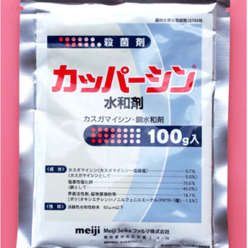 Каппацин  - Товары для дома и сада