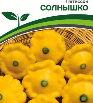 Партнер Патиссон СОЛНЫШКО (10шт) - Товары для дома и сада