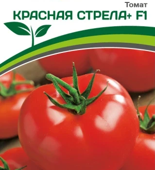 Партнер Томат КРАСНАЯ СТРЕЛА + F1 (0,05 г) двойной пакет - Товары для дома и сада