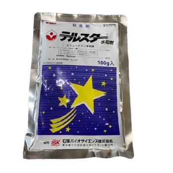 Телстар  - Товары для дома и сада