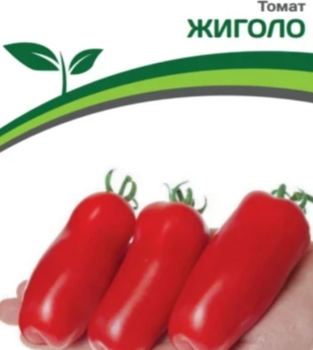 Партнер Томат ЖИГОЛО (0,05г) двойной пакет - Товары для дома и сада